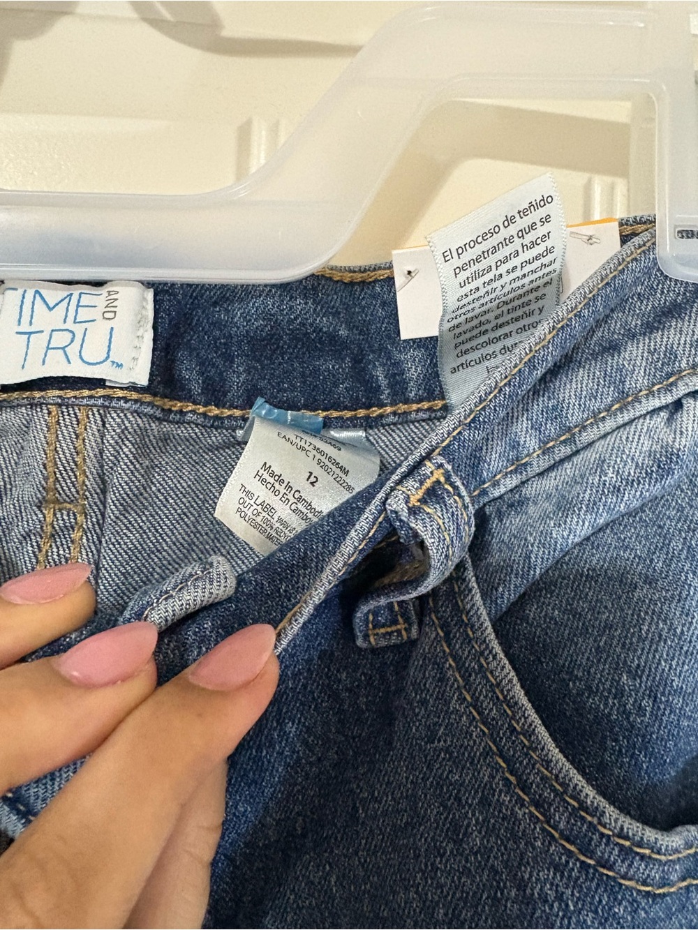 Time and Tru Women's Boyfriend Jeans - Dark Blue Wash - Picture 3 of 7